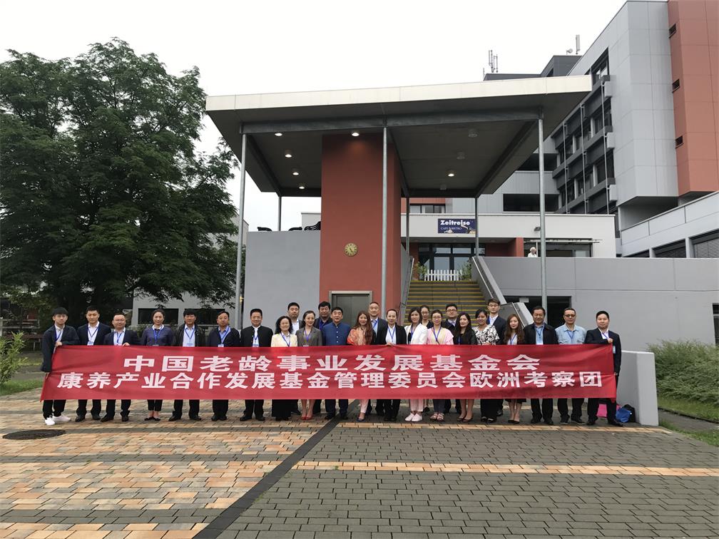 微信图片_20170727160514