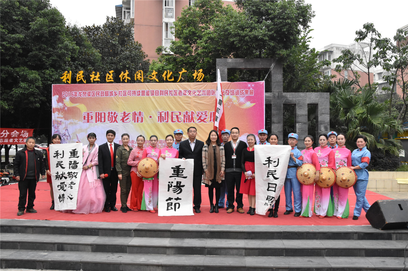 QQ图片20171115175258