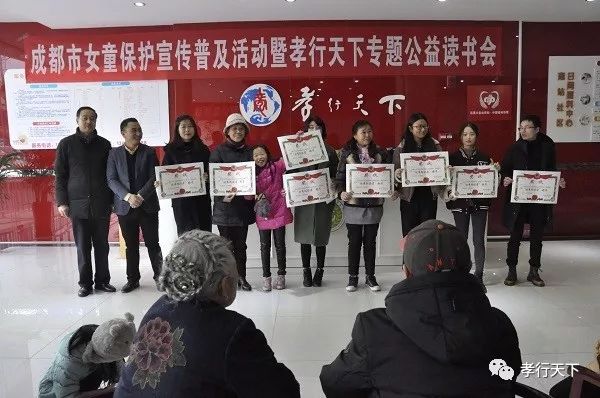 微信图片_20171225182103