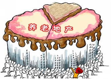 地产