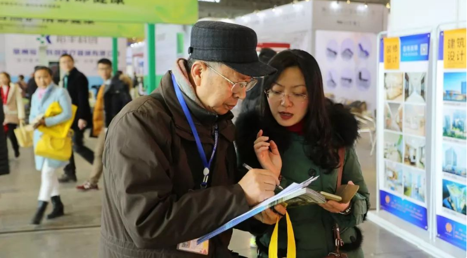 QQ图片20180225173259