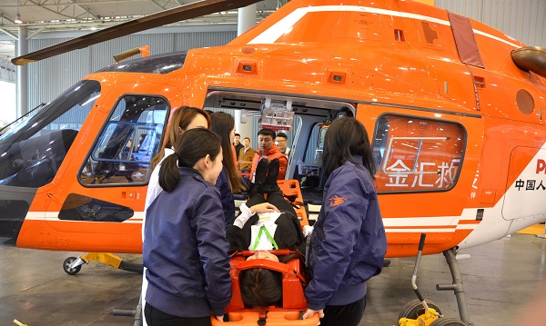 直升机救援演示