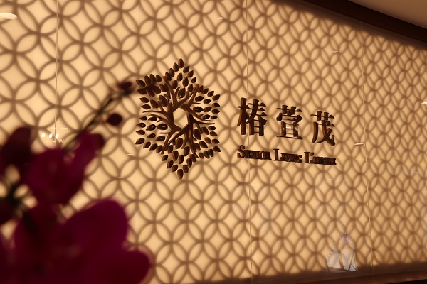 微信图片_20180520061449