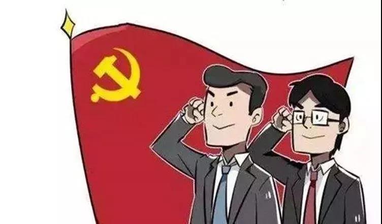 微信图片_20180808212002