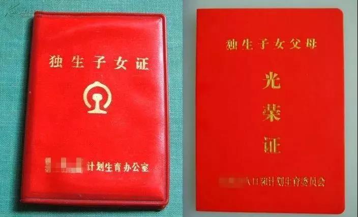 微信图片_20180814092730