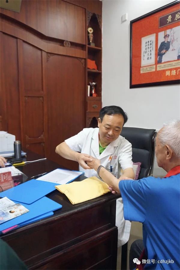 微信图片_20180827093327