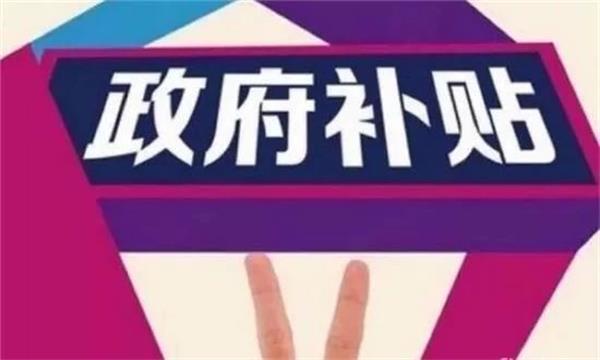 微信图片_20181127183735