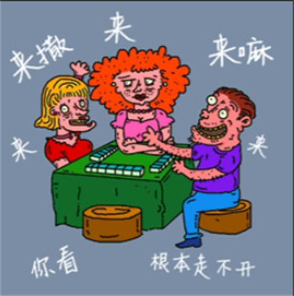 微信图片_20190211174855