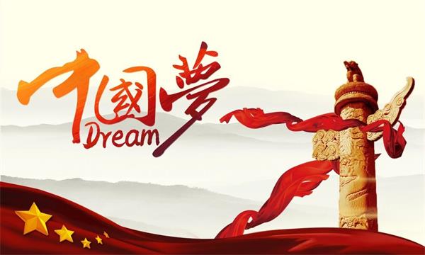 微信图片_20190221095757