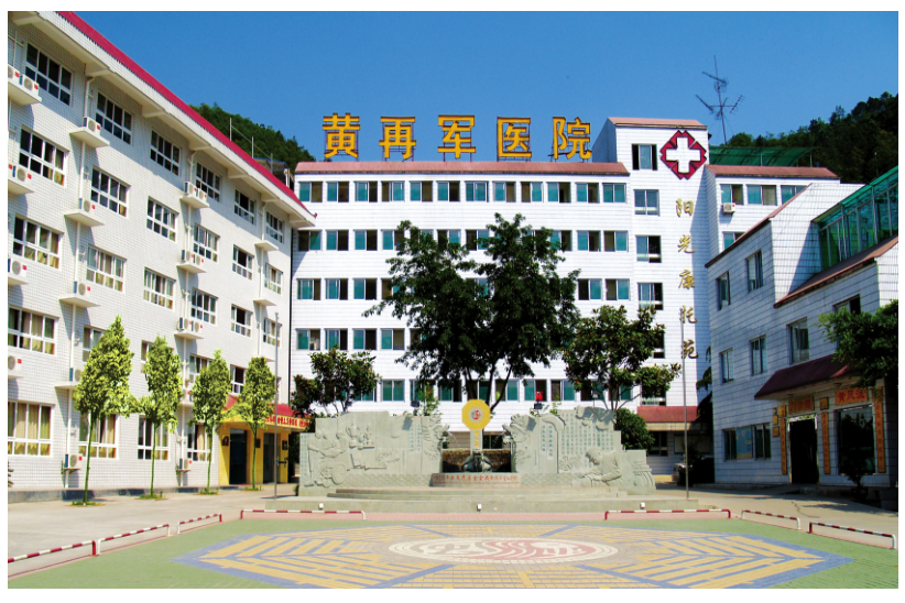 微信图片_20231008141709