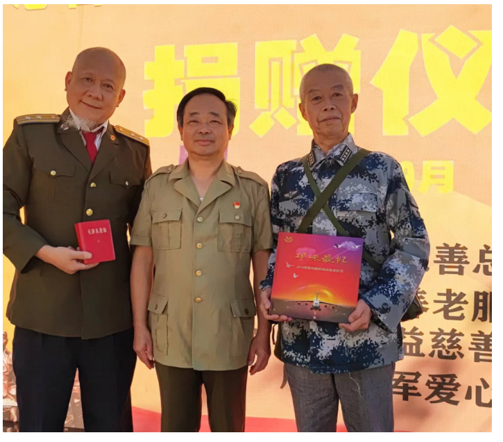 微信图片_20231008141746