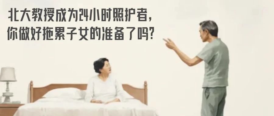 微信图片_20240426154500