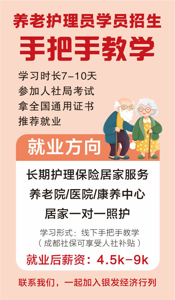 微信图片_20250113144616