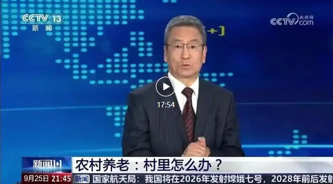 微信图片_20250113155200
