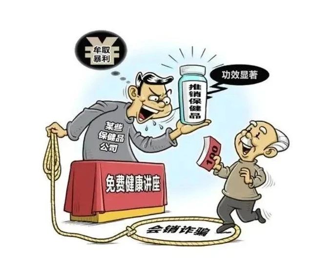微信图片_20250115130445