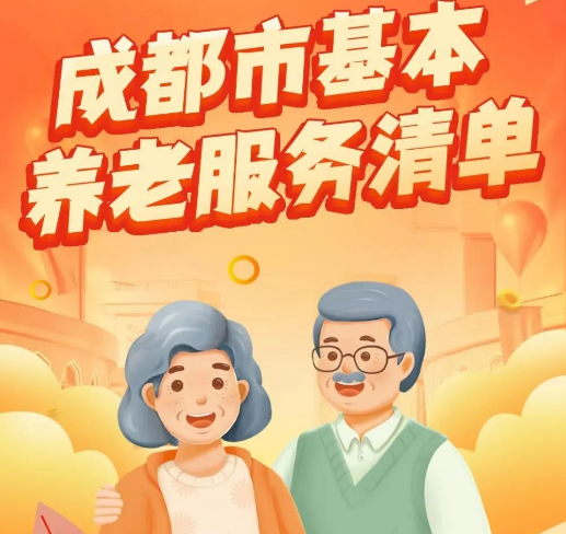 微信图片_20250115131040