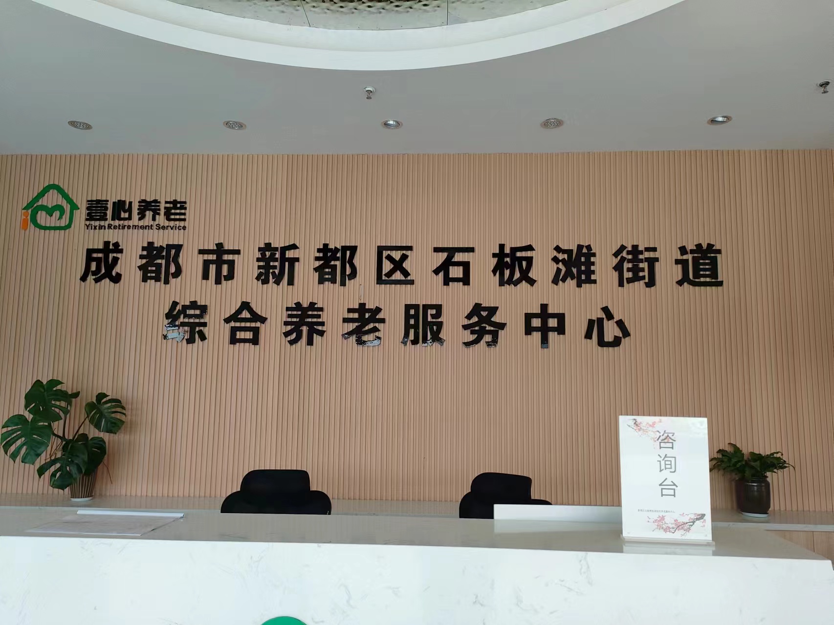 微信图片_202502