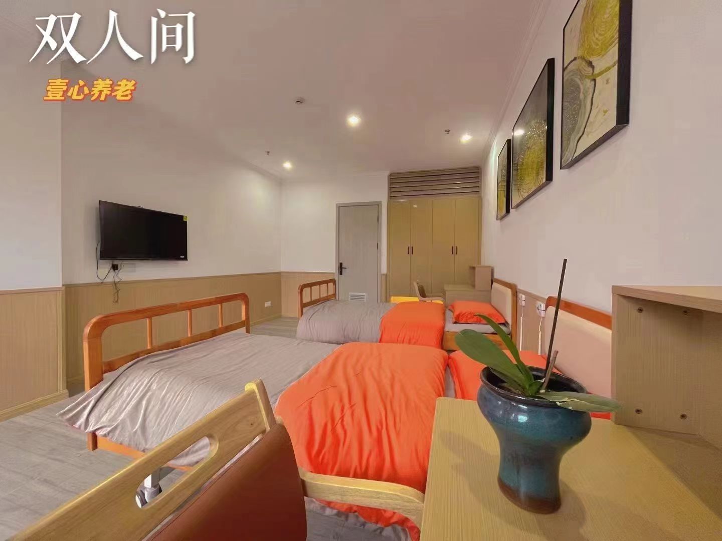 微信图片_202502