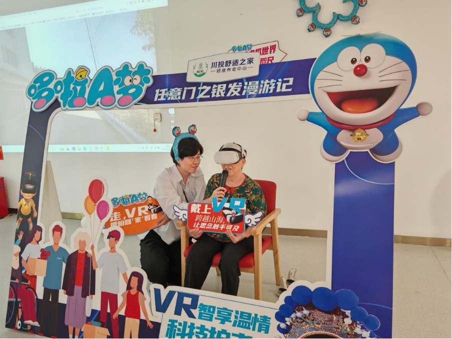 微信图片_20250623144246