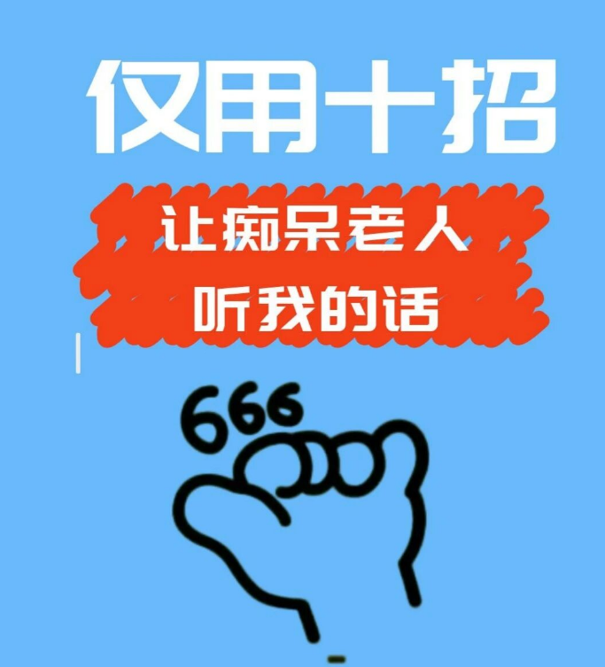 微信图片_2026-04-10_180440_755