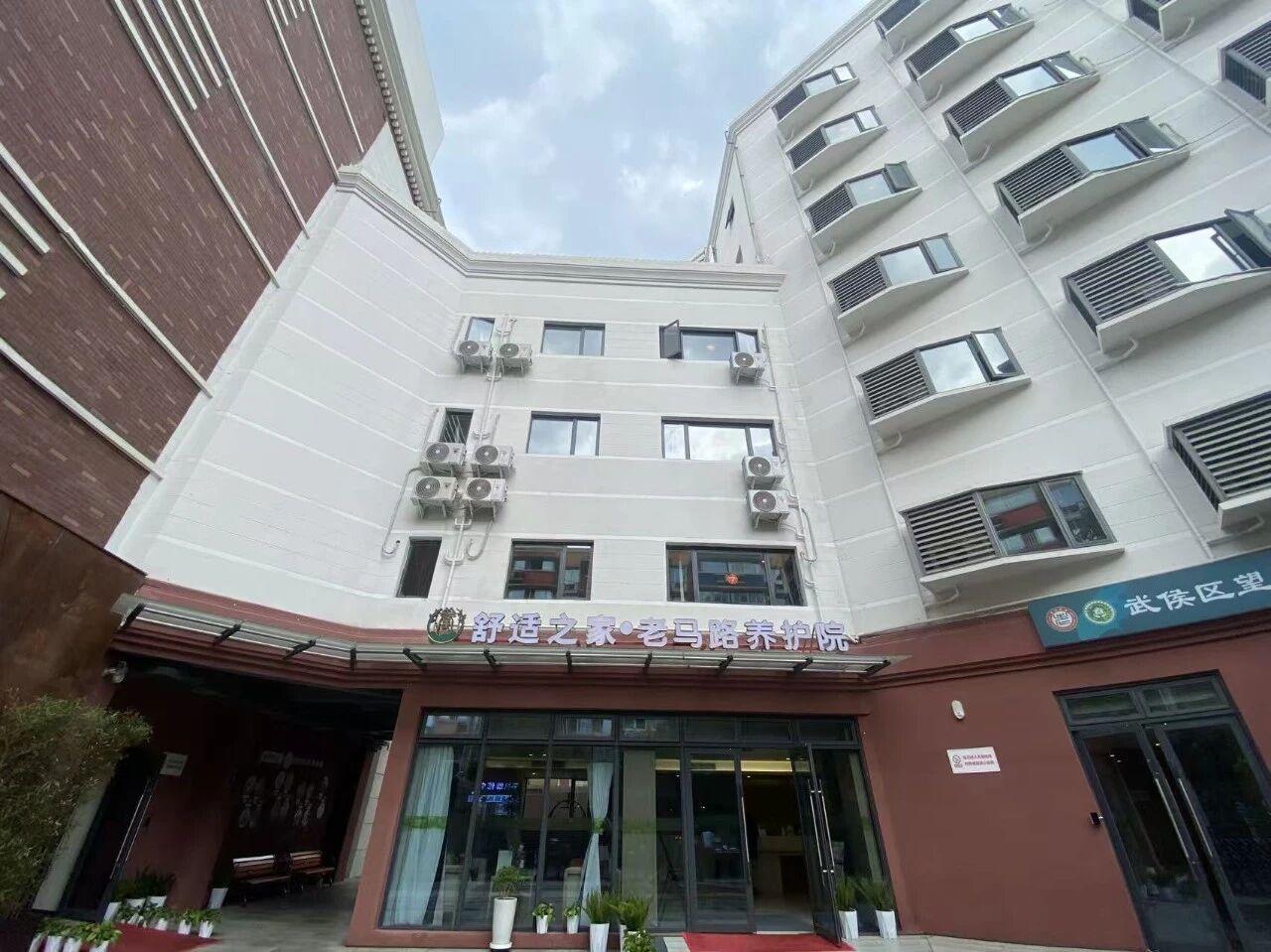 微信图片_2026-05-25_173804_355