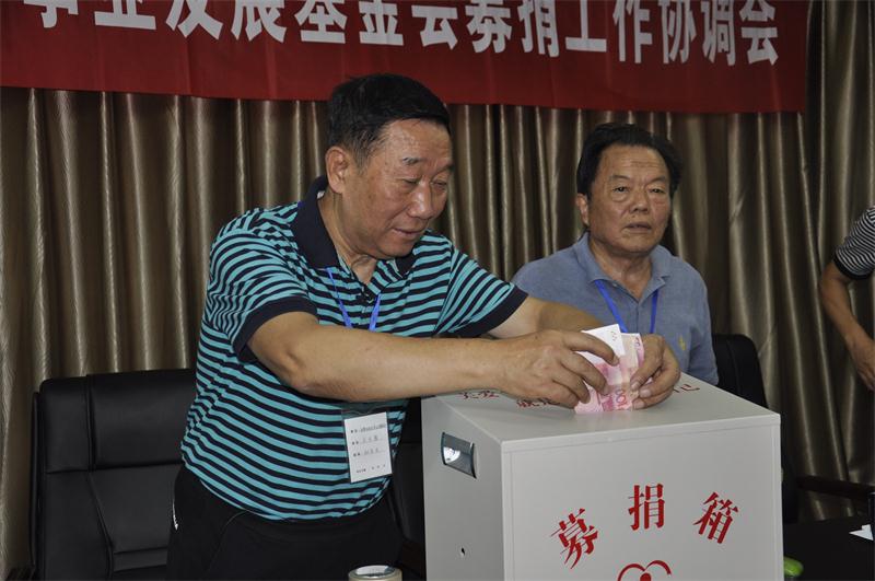 庄开富现场捐款.JPG