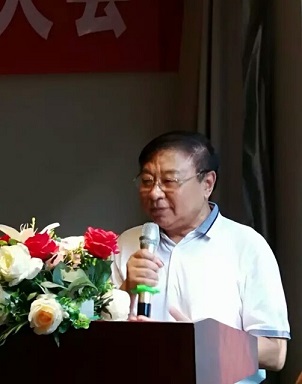 微信图片_20180625201920.jpg中协会7.jpg