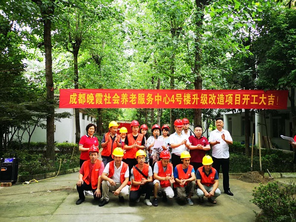 微信图片_20180708224938.jpg
