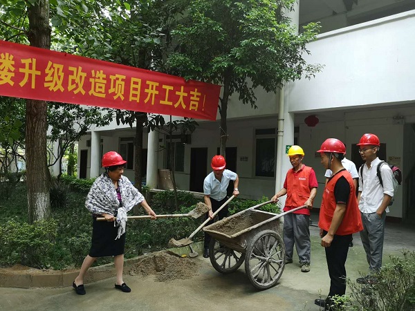 微信图片_20180708224931.jpg