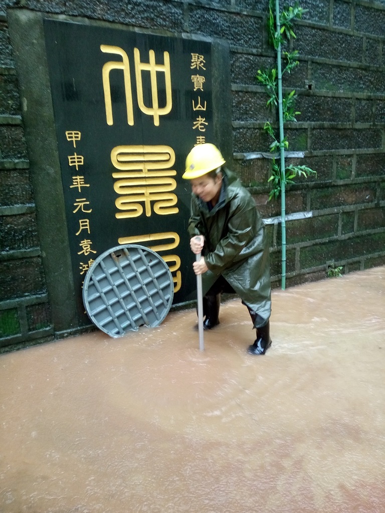 微信图片_20180713111841.jpg抗洪5.jpg