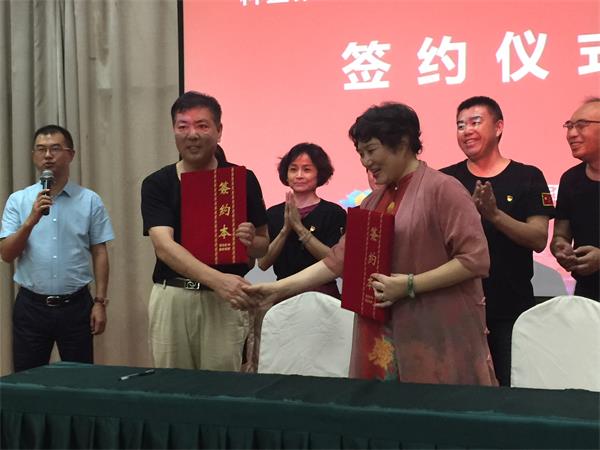 微信图片_20180807201415.jpg参观13.jpg