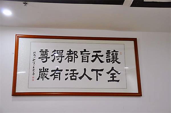 微信图片_20180813174310.jpg文化节7.jpg