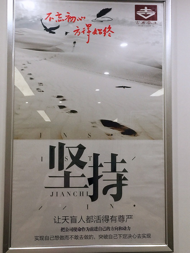 微信图片_20180813165115.jpg吉康11.jpg