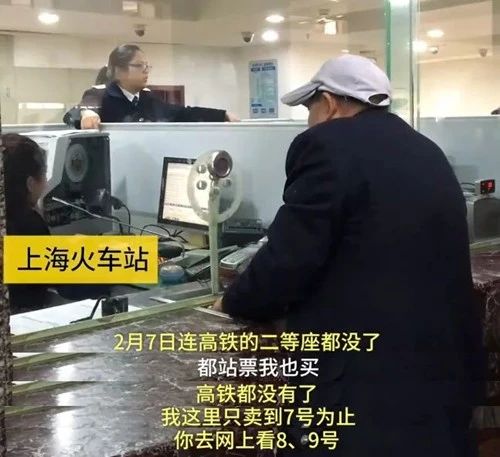 微信图片_20181012142701.jpg时代4.jpg