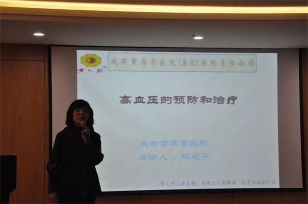 微信图片_20181016223927重阳6.jpg