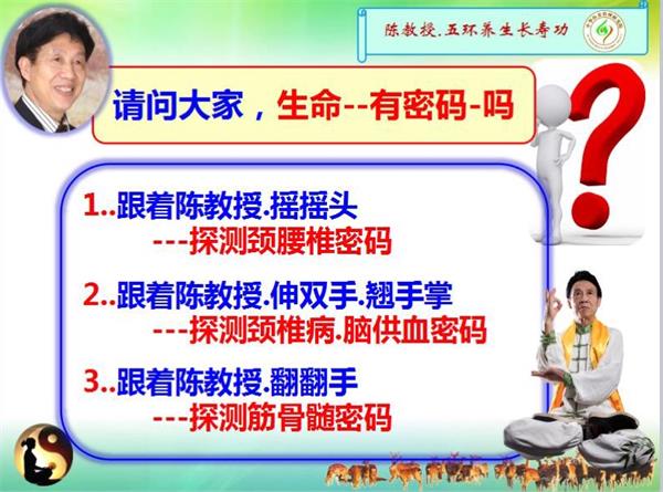 微信图片_20181105101139.jpg创新奖16.jpg