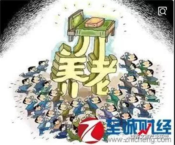 1551258074464562.jpg 微信图片_20190227165959.jpg