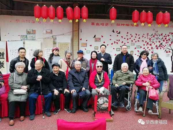 微信图片_20190322103311.jpg