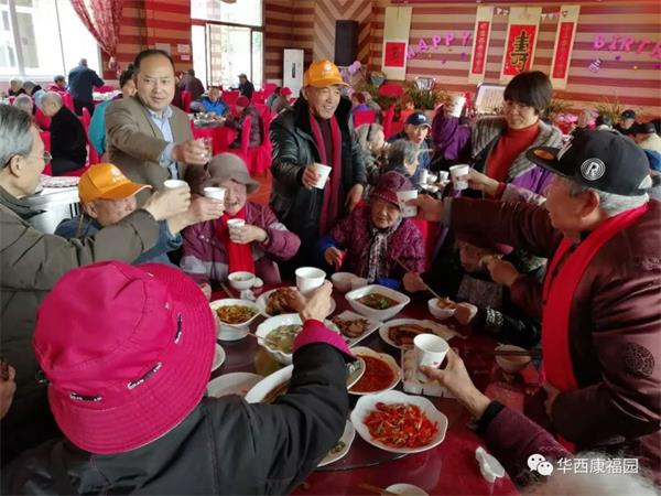 微信图片_20190322103524.jpg