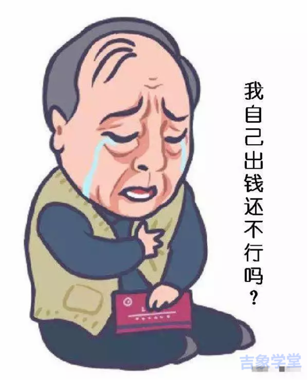 微信图片_20190325184939.png