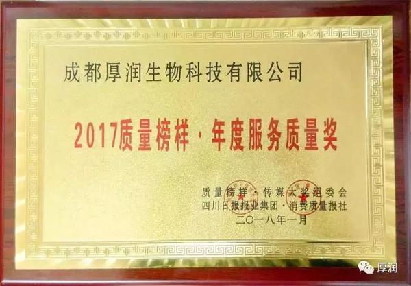 微信图片_20190410163802.jpg
