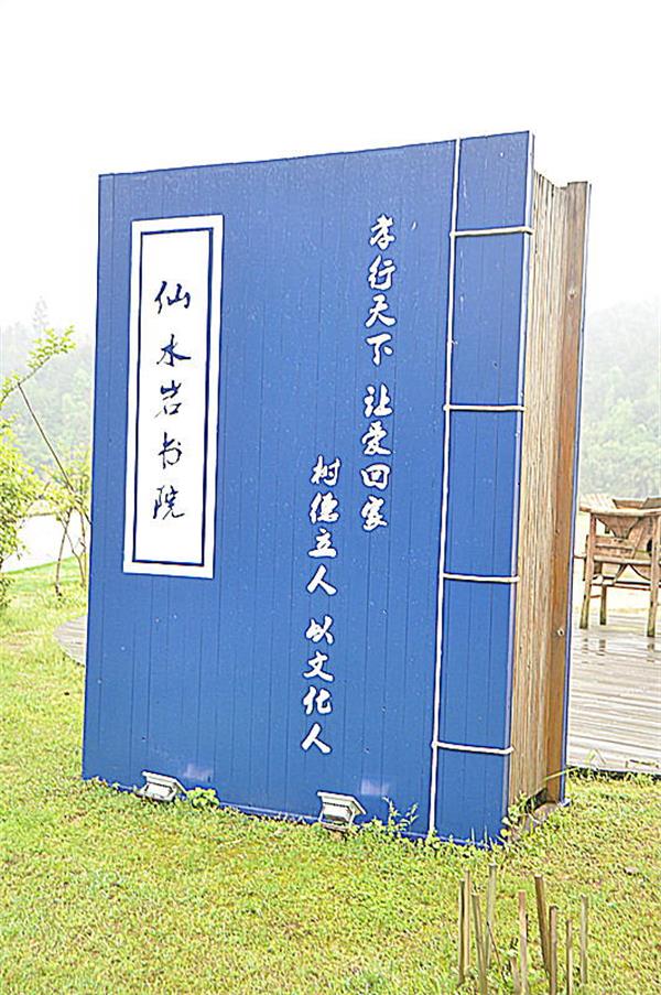 1555906177188390.jpg DSC_0801_副本_看图王.jpg