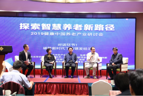 1555840909146568.png 论坛新闻通稿801.png