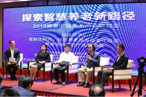 1555840914965531.png 论坛新闻通稿1154.png