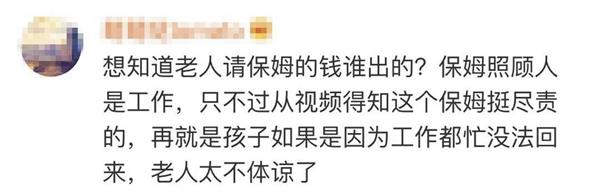 微信图片_20190425101601.jpg