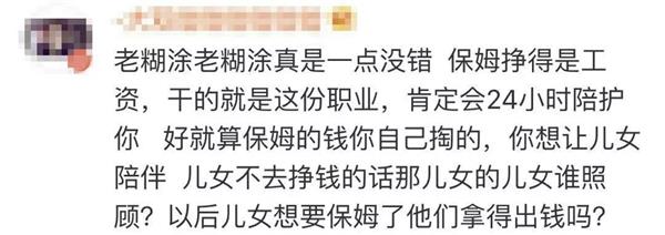 微信图片_20190425101608.jpg