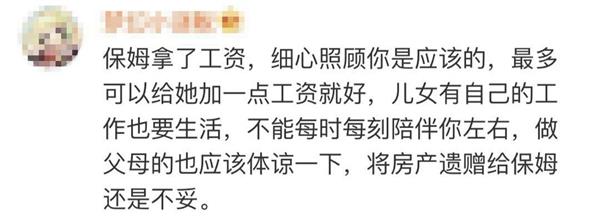 微信图片_20190425101627.jpg