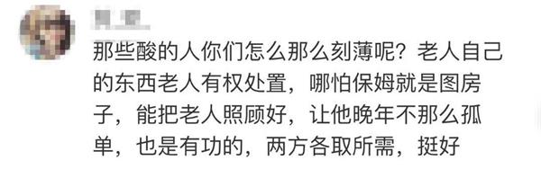 微信图片_20190425101632.jpg