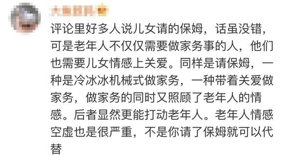 微信图片_20190425101637.jpg