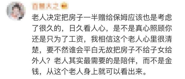 微信图片_20190425101646.jpg